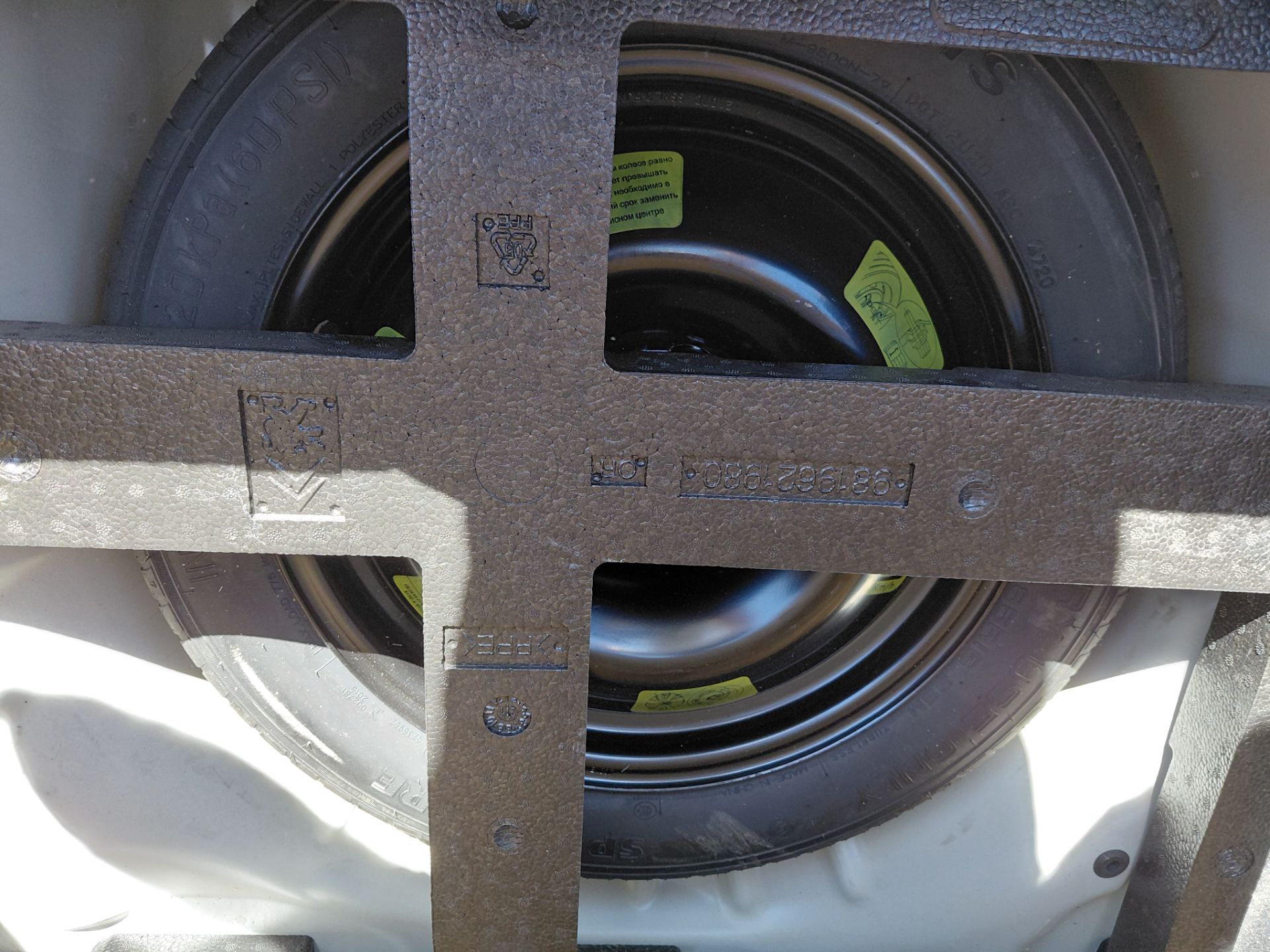 CITROEN C3 SOCIETE — photo 15