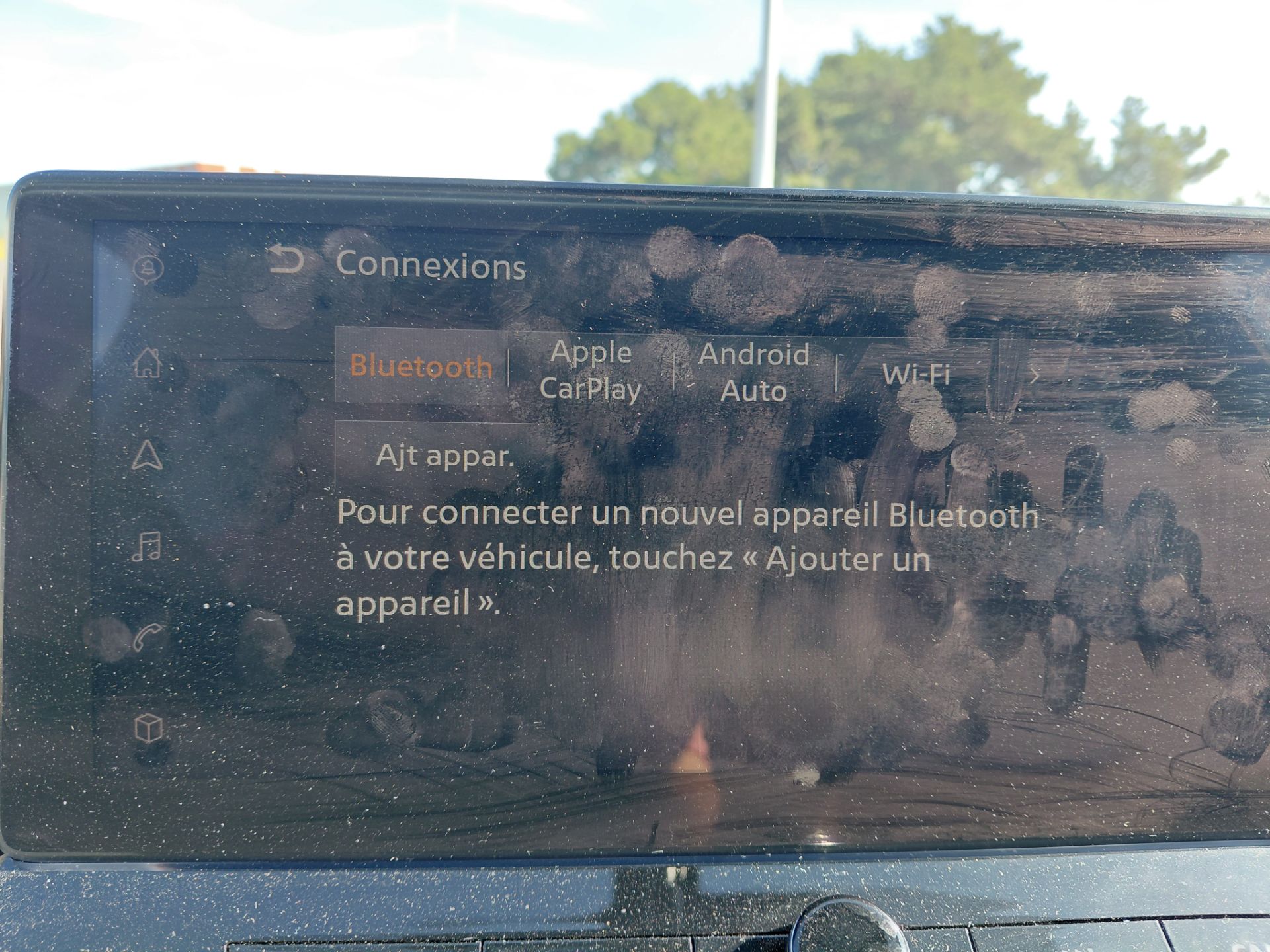 NISSAN X-TRAIL — photo 22