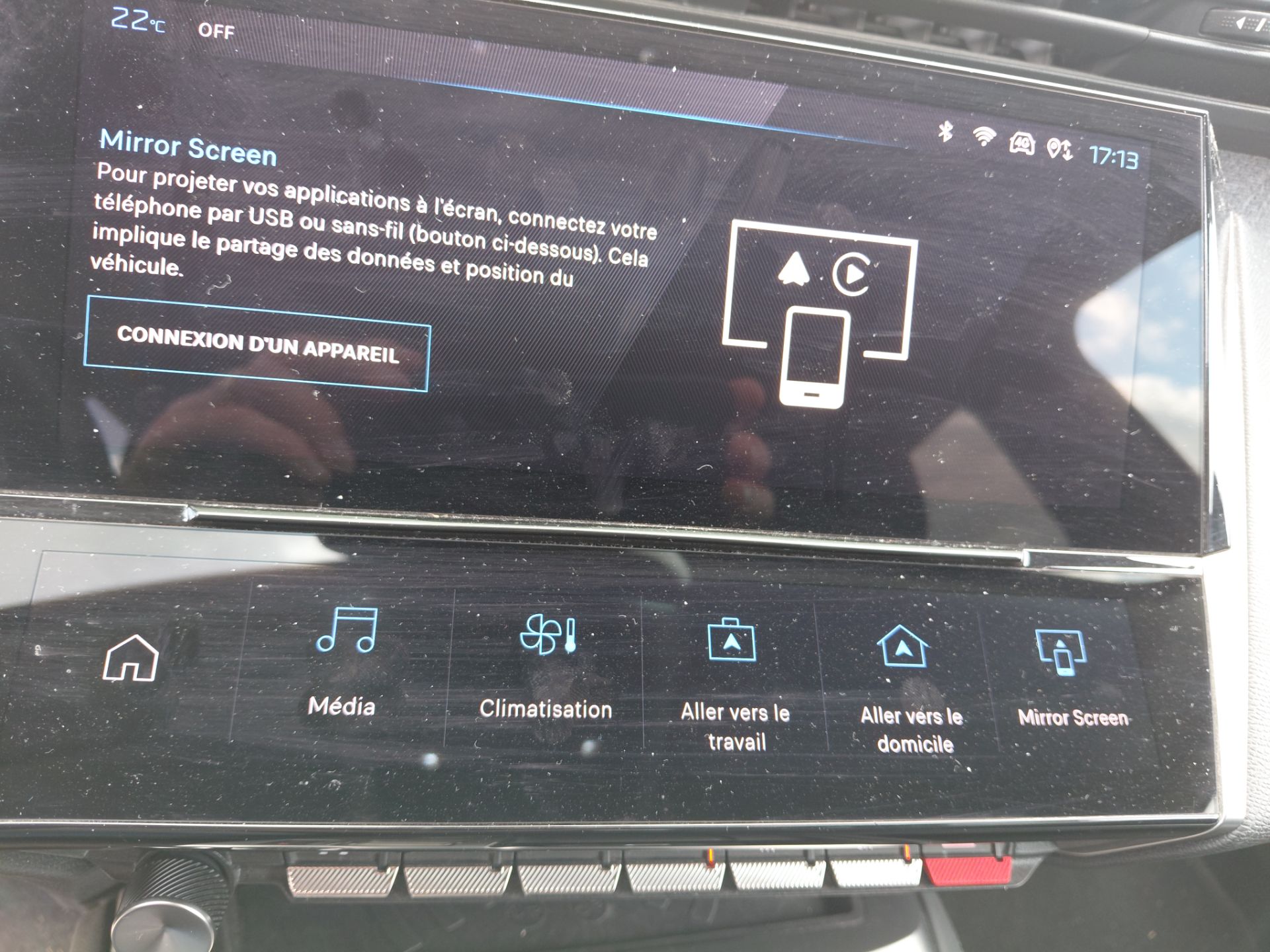 PEUGEOT 308 SW — photo 20