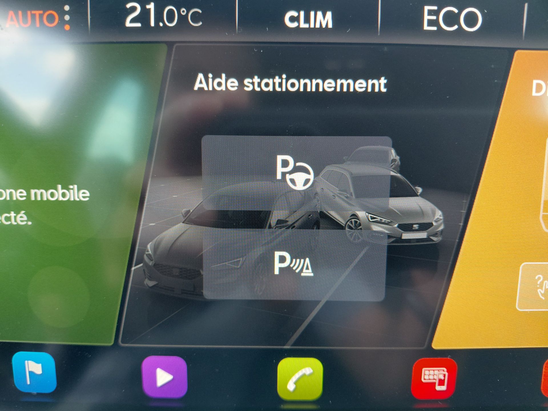 SEAT LEON ST — photo 21